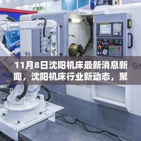 第2681页