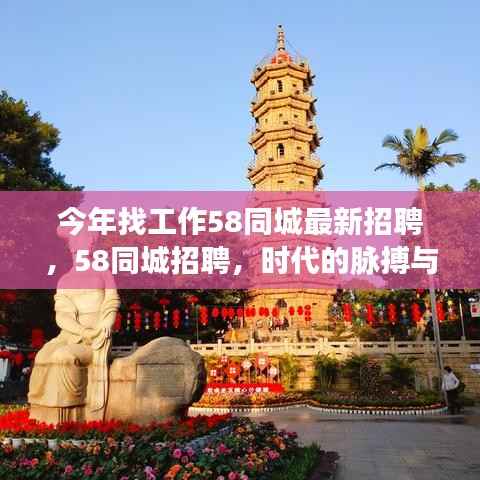 垂头丧气 第31页