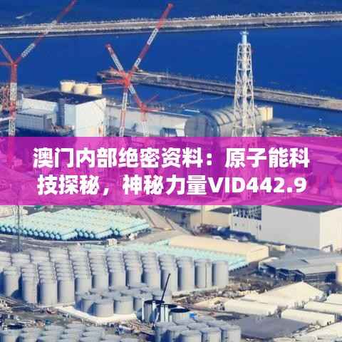 员工入口 第204页