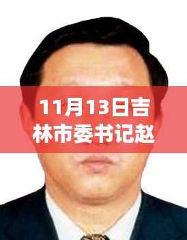 废寝忘食 第24页