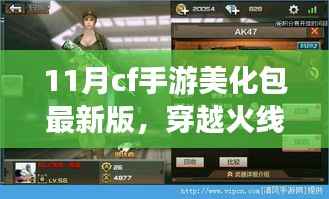 员工入口 第184页