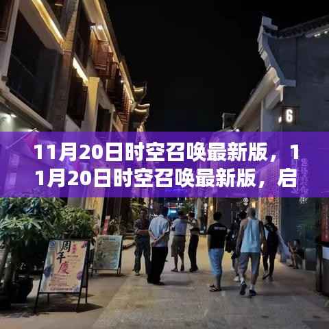 造价咨询 第183页