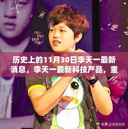 在线留言 第172页