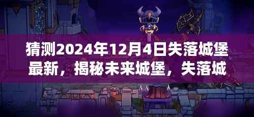 员工入口 第155页