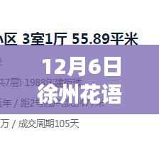 政策法规 第157页