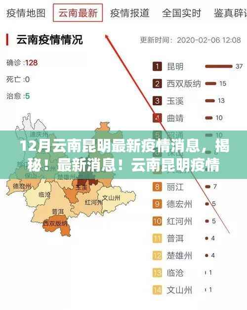 lianlianbushe 第6页