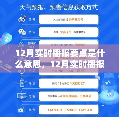 悠然自得 第4页