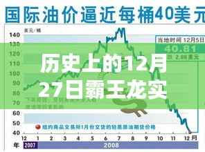 jingdiaoxike 第3页