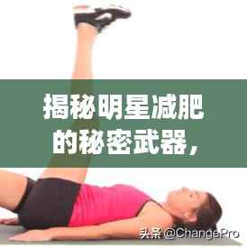 造价咨询 第119页