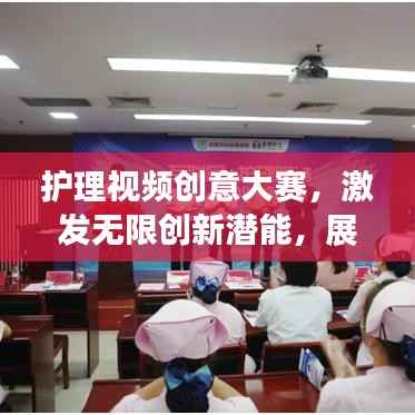 业绩展示 第97页