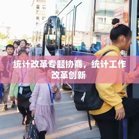 在线留言 第94页