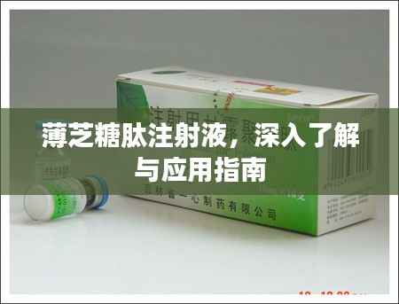 在线留言 第89页