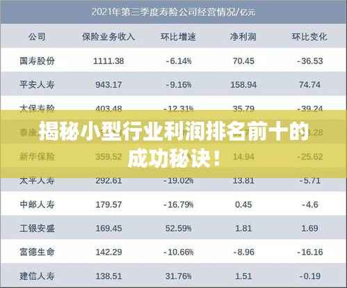 在线留言 第85页