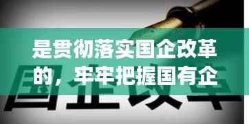 第795页