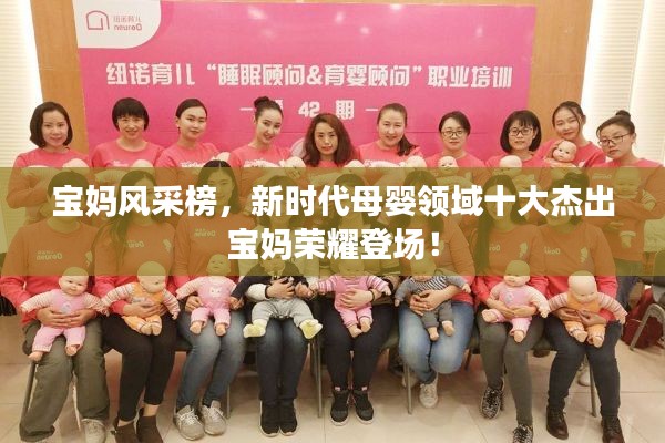 业绩展示 第60页