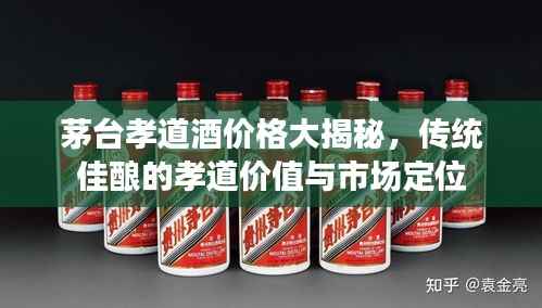 zhuodiaoweipu 第2页