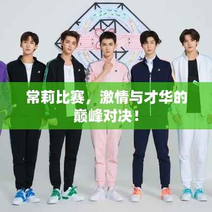 政策法规 第53页